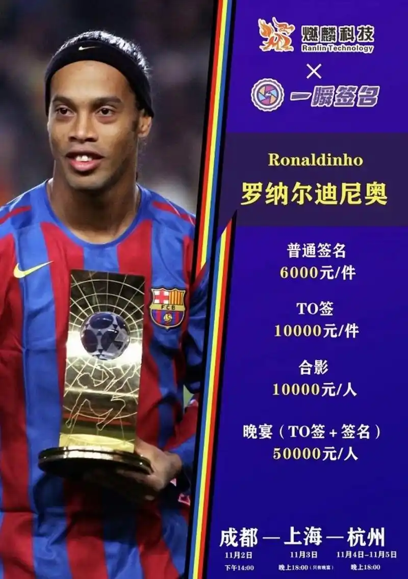 更是智慧的
