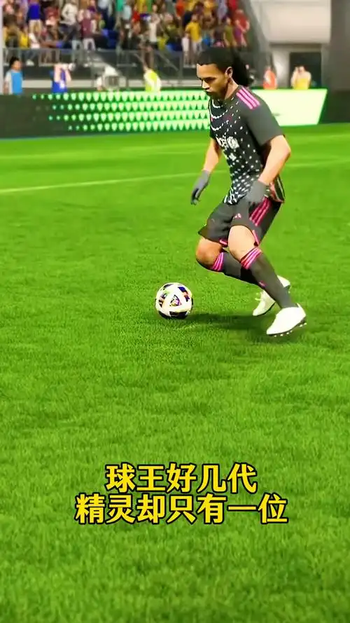 对年轻球员